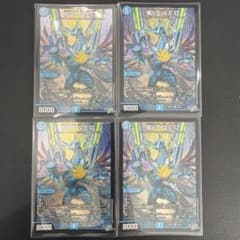 龍V王 Q.E.D. 龍V王 QED デュエマ 4枚 - メルカリ