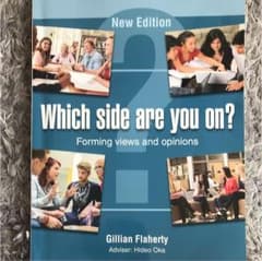 Which side are you on?のサムネイル