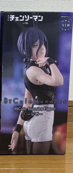劇場版『チェンソーマン レゼ篇』 BiCute Bunnies Figureーレゼーの