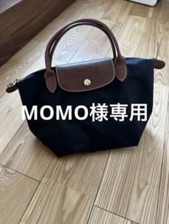 専用のサムネイル