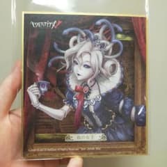 identityV 제5인격 이치반쿠지 제4탄 피의 여왕 마리