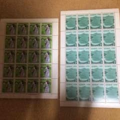 15円切手 7円切手 各20枚のサムネイル