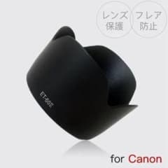 愛希様専用のサムネイル