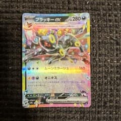 ブラッキーex RR SV8a テラスタルフェスex 093/187 - メルカリ
