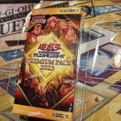 遊戯王 PREMIUM PACK 2023 未開封 シュリンク付 1BOX - メルカリ