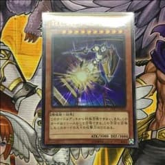 深夜急行騎士ナイト・エクスプレス・ナイトのサムネイル