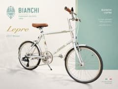 Bianchi MINIVELO-7 Lepre