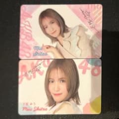 下尾みう AKB48 名残り桜 通常盤 トレカ 2種コンプ
