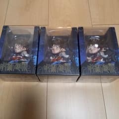 Jujutsu Kaisen POPMART GIGO Limited Edition Figure Set of 3: Choso