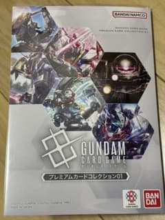 ガンダムカードゲーム プレミアムカードコレクション01 未開封 - メルカリ