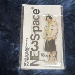 NEWSpace 増田貴久 アクリルスタンドのサムネイル