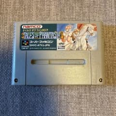 スーパーファミコン テイルズ オブ ファンタジア 本体のサムネイル