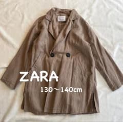ZARA キッズ ダブルブレスト コート ブラウン 130-140cm