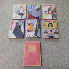 赤川次郎 文庫本 7冊セット まとめ売り - メルカリ