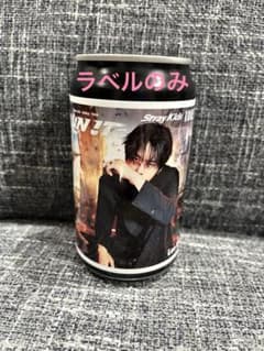 ラベル缶　リノのサムネイル