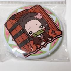 鬼滅の刃 竈門禰豆子 缶バッジ - メルカリ