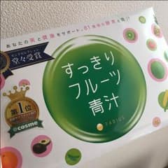 すっきりフルーツ青汁のサムネイル