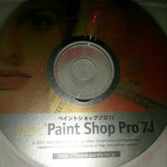 paint shop pro7Jのサムネイル