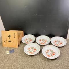 未使用 橘吉 京絵花鳥 中皿 5枚 共箱入り Sh0702-06 - メルカリ