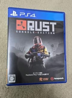 PS4 RUST CONSOLE EDITIONのサムネイル