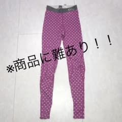 ⭐︎レギンス⭐︎のサムネイル