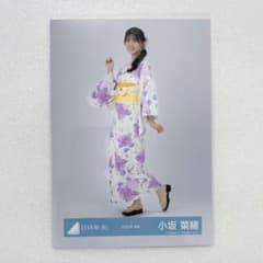 m65055211662_1.jpg?1766280869