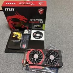 【極美品/完品/未分解】MSI GTX 980 Ti GAMING 6G 動作品 極美品/完品/未分解】MSI GTX 980 Ti GAMING 6G 動作品 - メルカリ