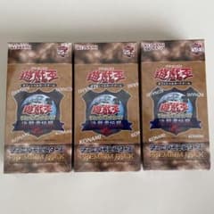 遊戯王OCG プレミアムパックボックス 決闘者伝説 25th 東京ドーム