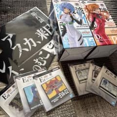 一番くじ エヴァC賞 綾波レイ&D賞 アスカ・ラングレー セット - メルカリ