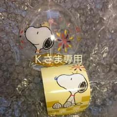 Ｋさま専用  スヌーピー 風鈴のサムネイル