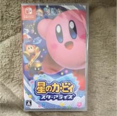 星のカービィ スターアライズのサムネイル