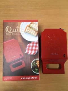 レコルト　ホットサンドメーカー　プレスサンドメーカーのサムネイル