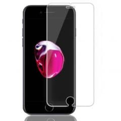 即日発送 iPhone8 強化ガラスフィルムのサムネイル