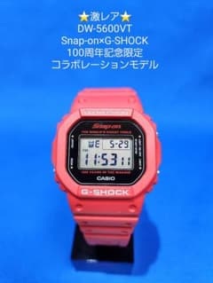 ⭐激レア⭐G-SHOCK DW-5600 Snap on 100周年記念モデル - メルカリ