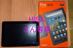Amazon Fire HD 8 タブレット 8インチHDディスプレイ 32GBのサムネイル