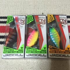 【セール中！】最終値下げ！のサムネイル