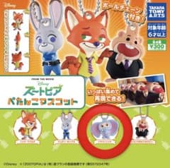 ズートピア　ぺたんこマスコットのサムネイル