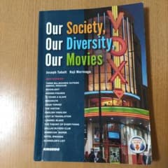 Our Society,Our Diversity,Our Moviesのサムネイル