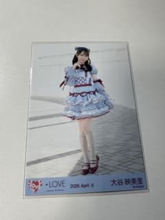 大谷映美里 イコラブ 劇薬中毒 歌唱衣装 直筆 生写真 ヒキ コメあり 直筆】大谷映美里 劇薬中毒 歌唱衣装 ヒキ - メルカリ