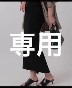 Chaos シルクコンミラノリブタイトスカート　ブラックのサムネイル