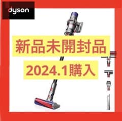 新品！　ダイソン Dyson Cyclone V10 Fluffy Blackのサムネイル