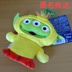 외계인 변신 파우치 장난감 스토리 봉제 장난감 열쇠 고리