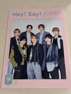 Hey! Say! JUMP 会報のサムネイル