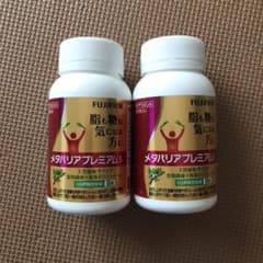 メタバリアプレミアムS 720粒×2本のサムネイル