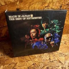 RHYMESTER MADE IN JAPAN ベストアルバム CD+DVDのサムネイル