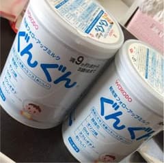 購入前にプロフィール必読様専用のサムネイル
