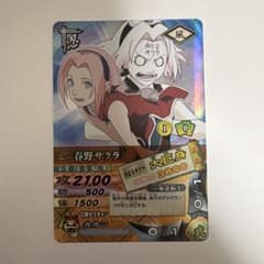 美品】NARUTO ナルティメットカードバトル 春野サクラ DN-177T - メルカリ