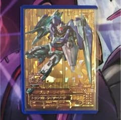 ダブルオーライザーのサムネイル