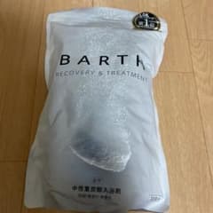 薬用 BARTH 中性重炭酸入浴剤 90錠のサムネイル