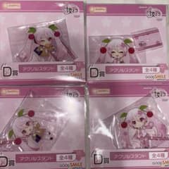 グッスマくじ初音ミク 桜ミク アクリルスタンドのサムネイル